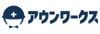 アウンワークス