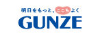 グンゼ公式通販