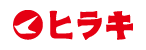ヒラキ株式会社_ヒラキ
