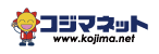 株式会社コジマ＿コジマネット
