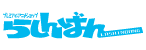 株式会社らしんばん_らしんばんオンライン