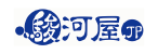 駿河屋.JP